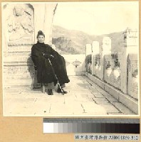 藏品(蔣主席在北平碧雲寺頂休息)的圖片